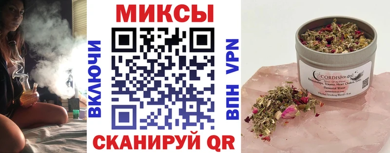 БУТИРАТ BDO 33%  Сретенск 