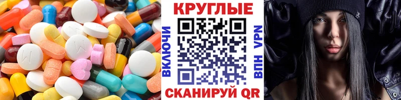 Ecstasy бентли  OMG ONION  Сретенск 
