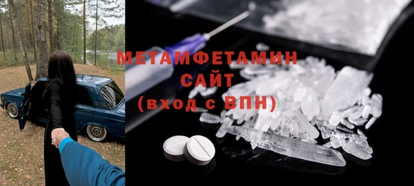 кокаин перу Балахна