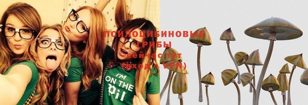 наркотики Балабаново