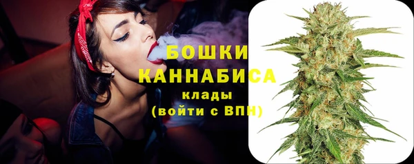 кокаин перу Балахна