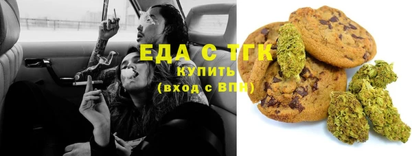 наркотики Балабаново