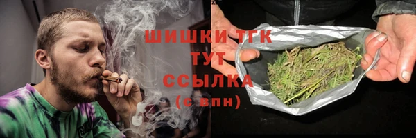 кокаин перу Балахна