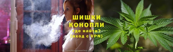 ALPHA PVP Баксан