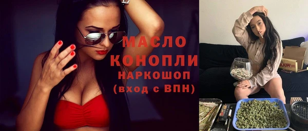 ALPHA PVP Баксан
