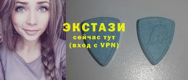 наркотики Балабаново