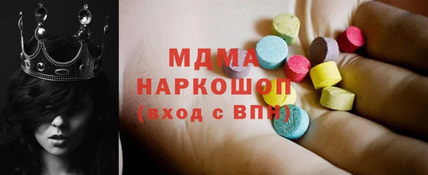 ALPHA PVP Баксан