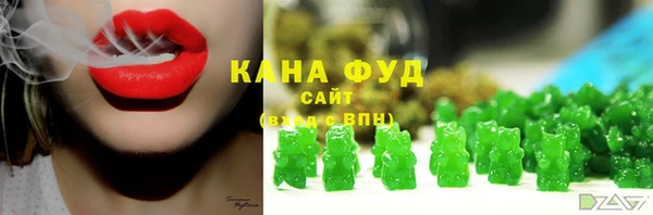 кокаин перу Балахна