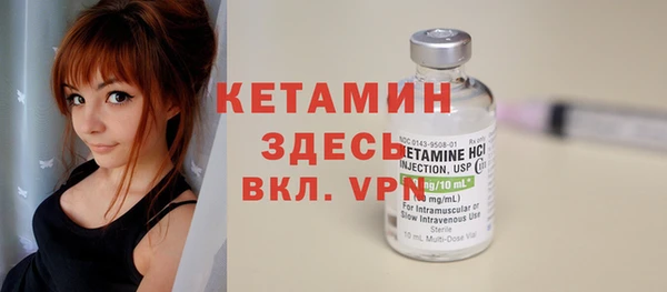 наркотики Балабаново