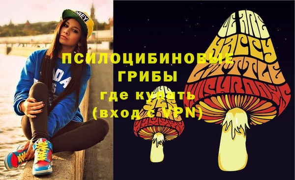 наркотики Балабаново