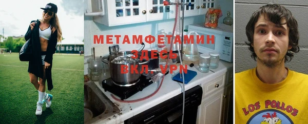 кокаин перу Балахна