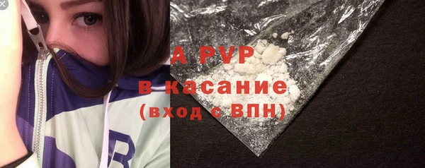 наркотики Балабаново