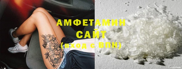 кокаин перу Балахна