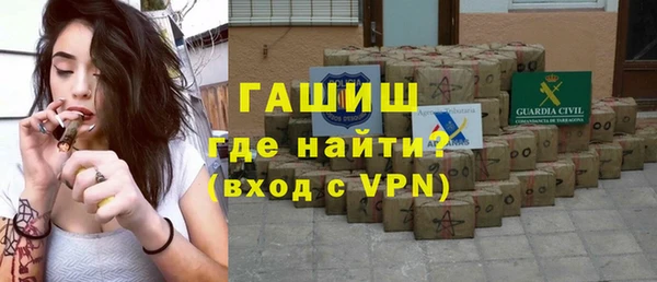 наркотики Балабаново