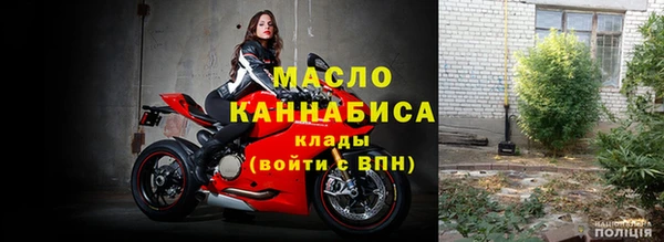 наркотики Балабаново