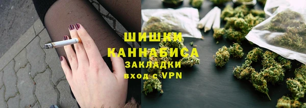 ALPHA PVP Баксан